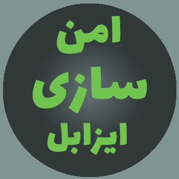 افزایش امنیت VoIP